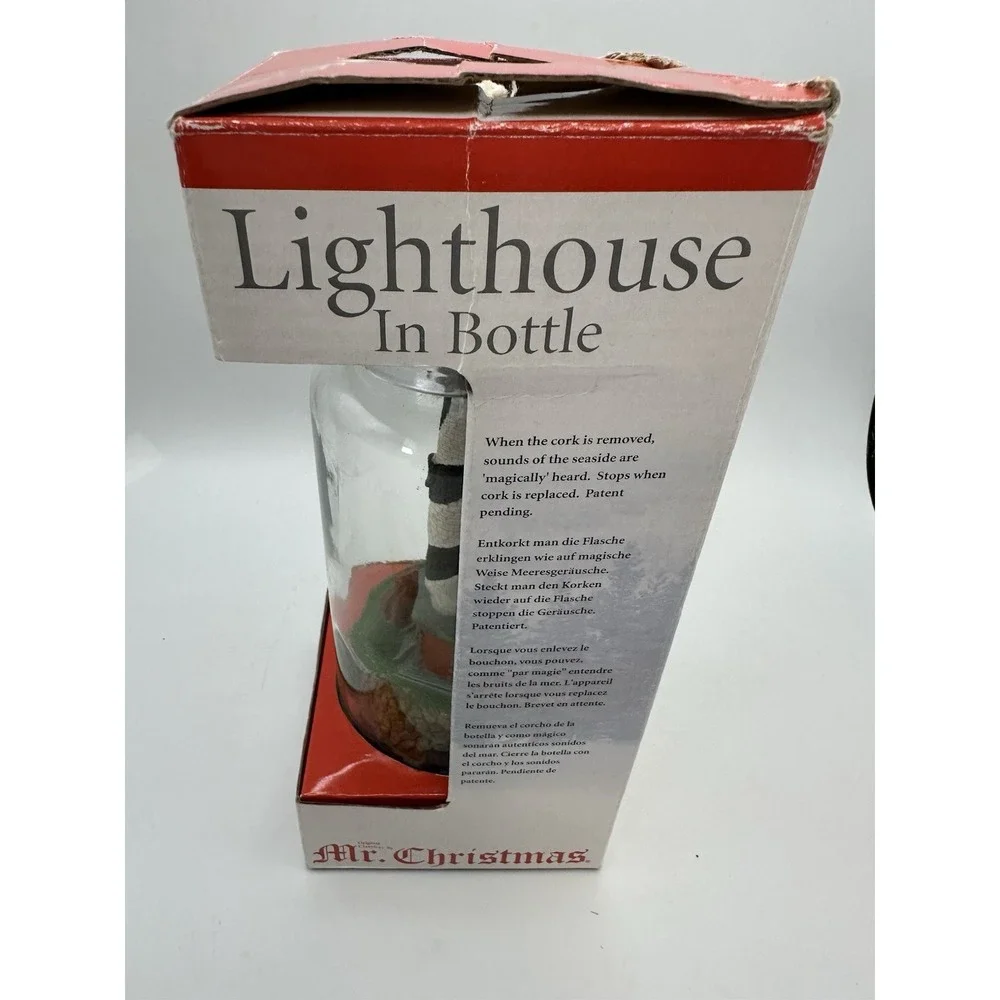 Mr. Cape‎ Hatteras  Holiday Lighthouse Animated W/Sea Sounds VTG 2003 NEW